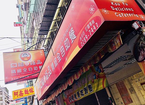 相片 2017-12-14 下午2 59 02_preview.jpeg 相片 2017-12-14 下午2 59 02_preview.jpeg