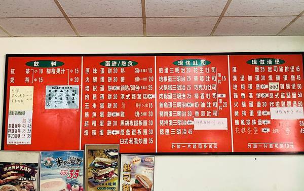 相片 2017-12-21 上午9 48 29.jpg 相片 2017-12-21 上午9 48 29.jpg