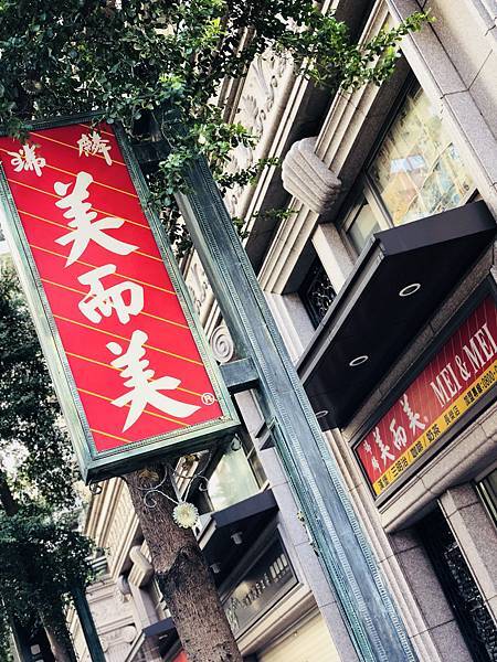 相片 2017-12-21 上午9 45 51.jpg 相片 2017-12-21 上午9 45 51.jpg