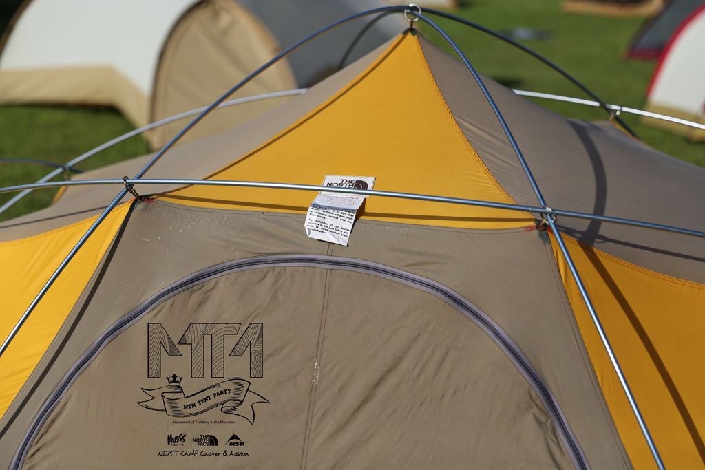 the north face peregrine tent