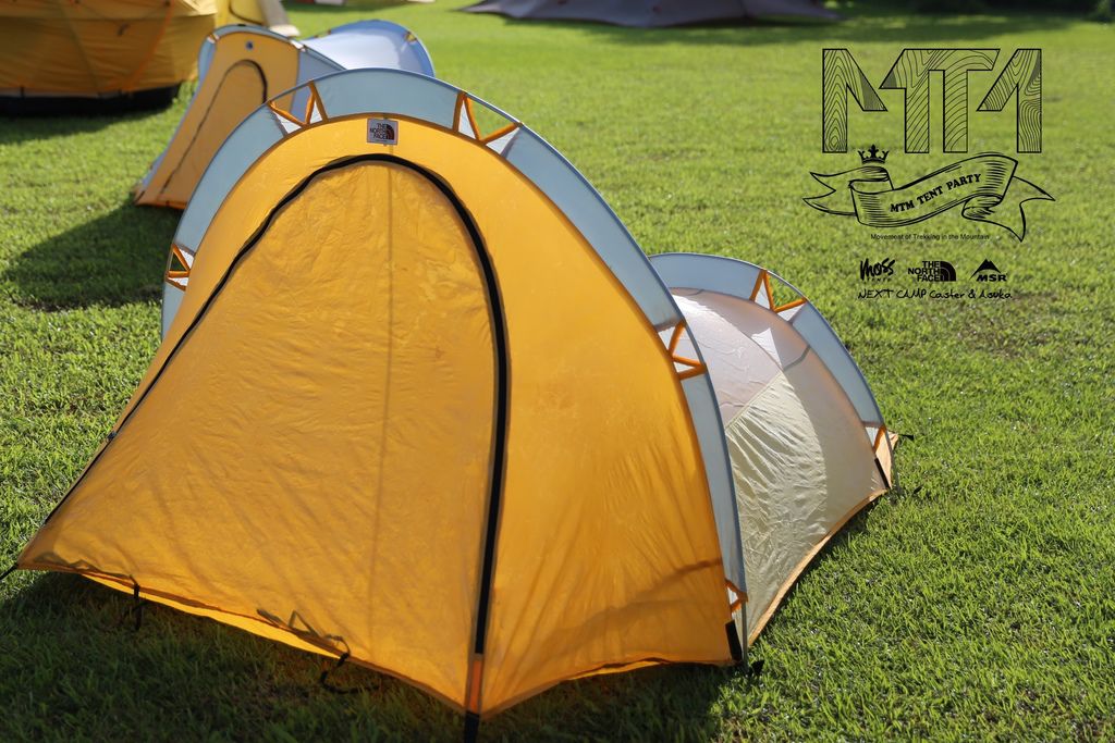 the north face peregrine tent