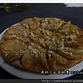 Apple Pie 蘋果派