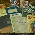 20120127書寶二手書屋