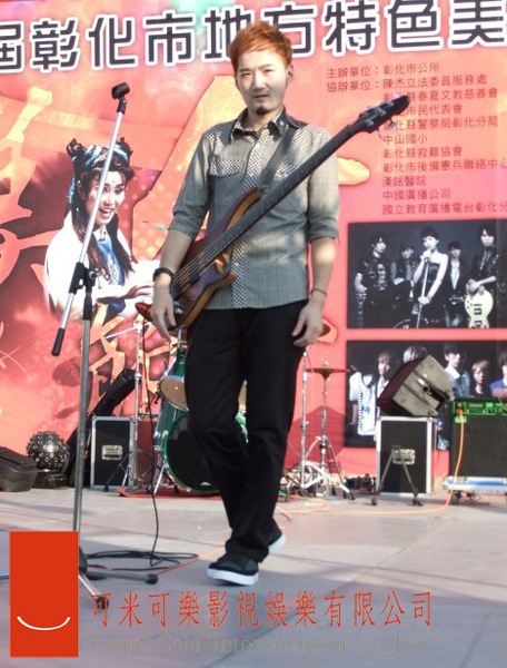 2009-11-08 彰化美食節 3.jpg 2009-11-08 彰化美食節 3.jpg
