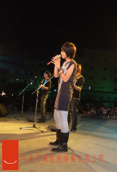 2009-11-08 彰化美食節 12.jpg 2009-11-08 彰化美食節 12.jpg