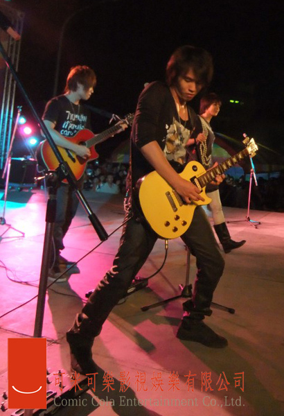 2009-11-08 彰化美食節 15.jpg