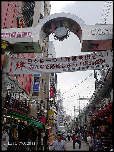 GF3-17-家族旅行inTokyo-上野阿美橫和御徒町-019.jpg