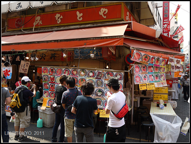 GF3-17-家族旅行inTokyo-上野阿美橫和御徒町-027.jpg