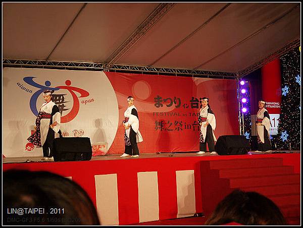 GF3-第9屆-祭典in台灣-021.jpg