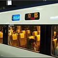 20130906-京阪第1天-94.jpg