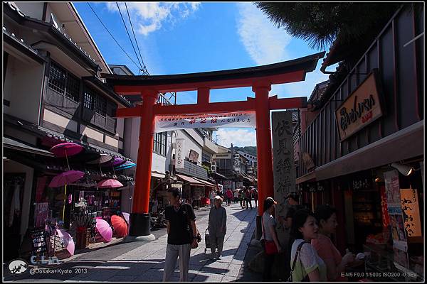 20130909-京阪第4天-86.jpg