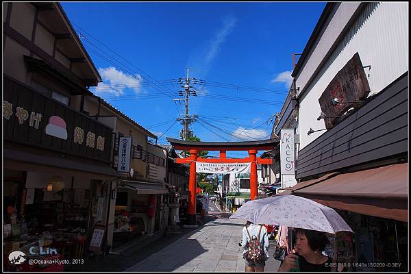 20130909-京阪第4天-89.jpg