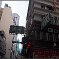 20130915-香港自由行第2天-38.jpg