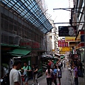 20130915-香港自由行第2天-70.jpg