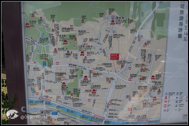 4-4 午餐京都蕎麥麵003 4-4 午餐京都蕎麥麵003