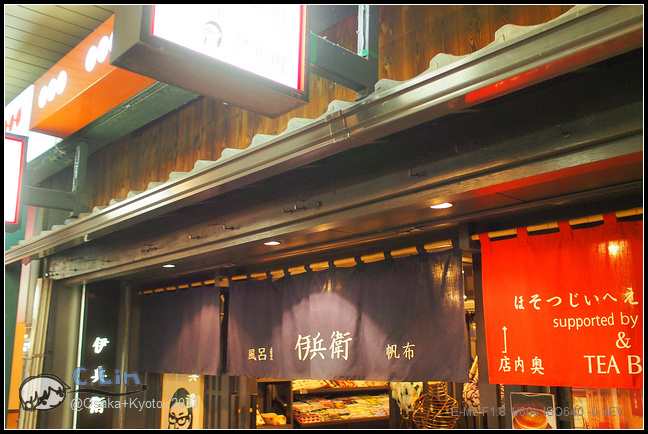 4-9 拚命吃!晚餐007 4-9 拚命吃!晚餐007