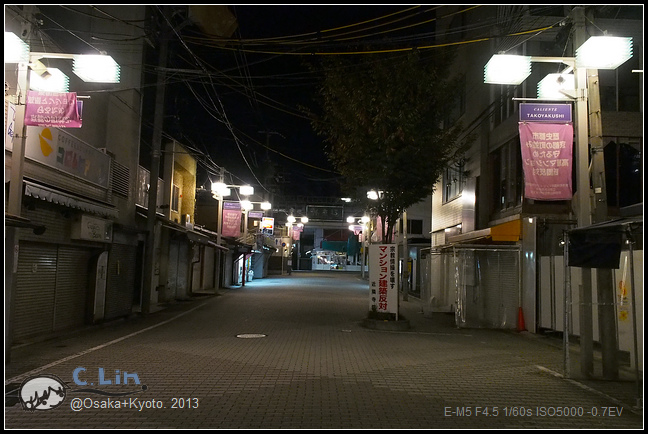 4-10 京都一蘭003 4-10 京都一蘭003