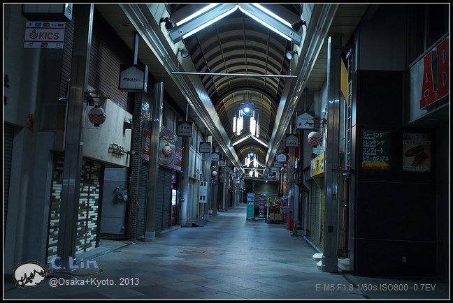 4-10 京都一蘭015 4-10 京都一蘭015