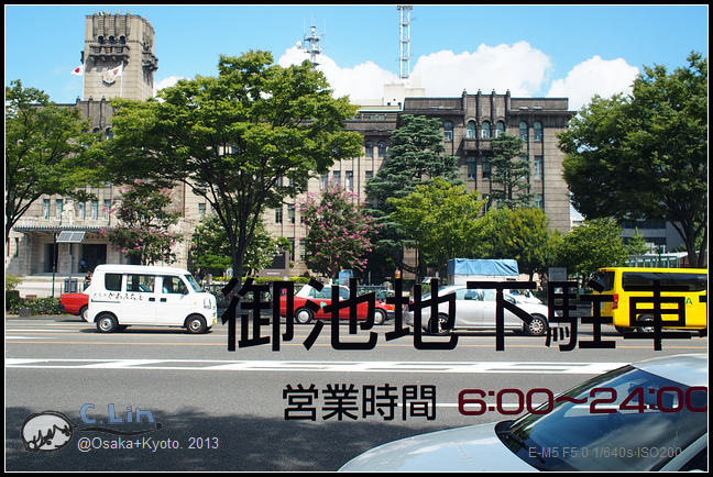 5-2 回程001 5-2 回程001