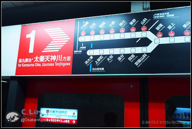 5-2 回程003 5-2 回程003