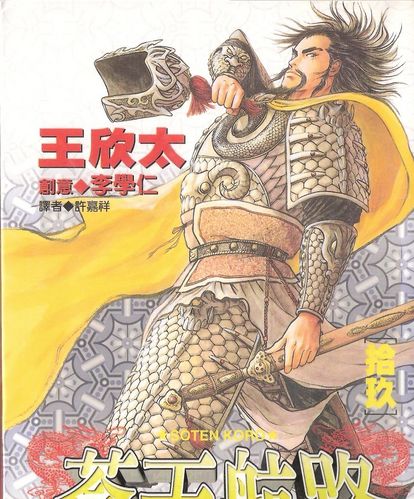 Freedom 痞客邦 Freedom 痞客邦