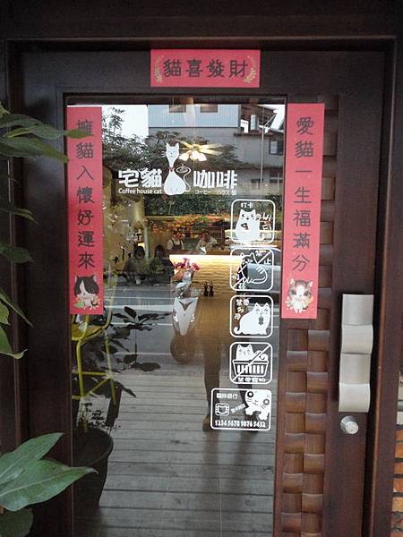 DSC08440.jpg DSC08440.jpg