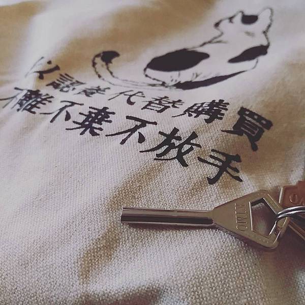 1510732_1156109274429764_114073702618444096_n