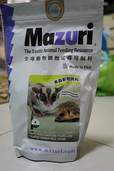 105.09.27Mazuri食蟲動物專用飼料