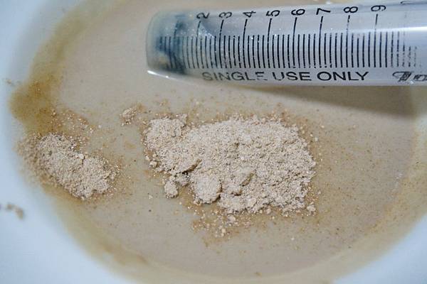 105.10.06小雪灌食 105.10.06小雪灌食