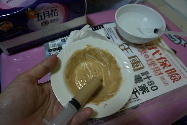 105.10.06小雪灌食 105.10.06小雪灌食