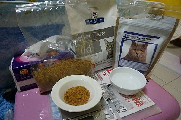 105.10.06小雪灌食 105.10.06小雪灌食