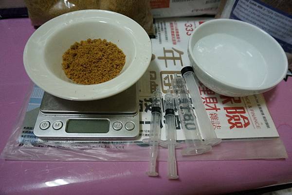 105.10.06小雪灌食 105.10.06小雪灌食