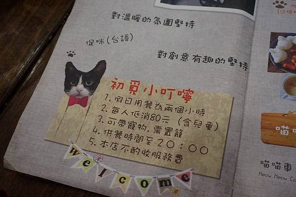 DSC09533.JPG DSC09533.JPG