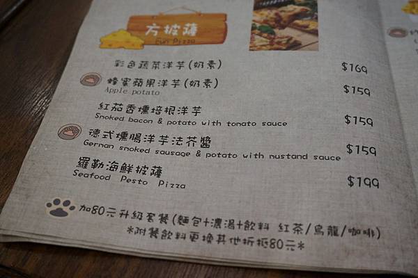 DSC09531.JPG DSC09531.JPG