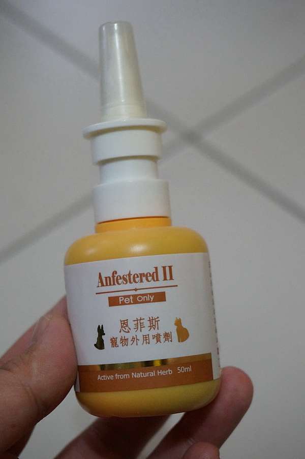 用品 敷料 縮乾傷口很好用的恩菲斯 追蝴蝶的貓 痞客邦