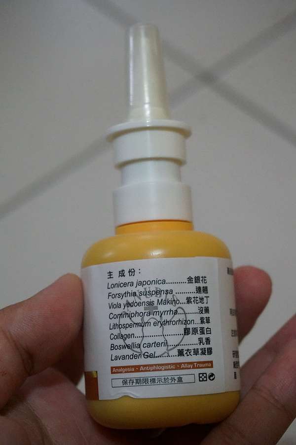 用品 敷料 縮乾傷口很好用的恩菲斯 追蝴蝶的貓 痞客邦