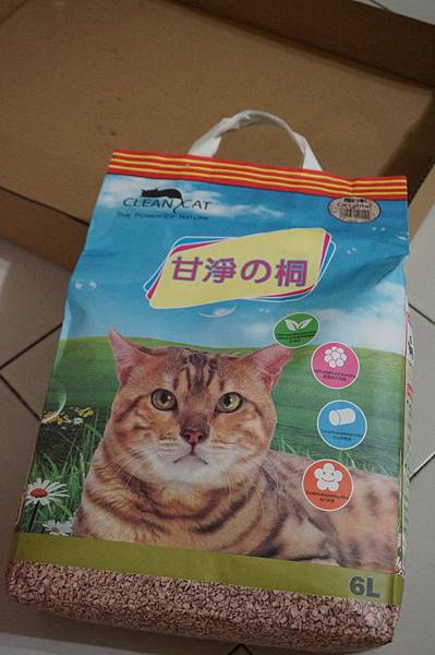 DSC01519.jpg DSC01519.jpg