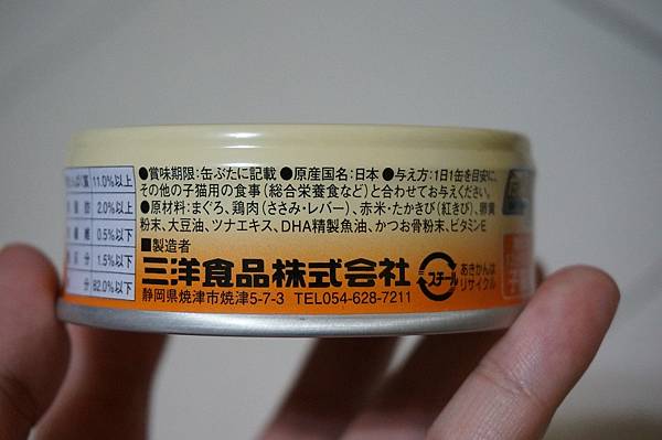 DSC06908.JPG DSC06908.JPG