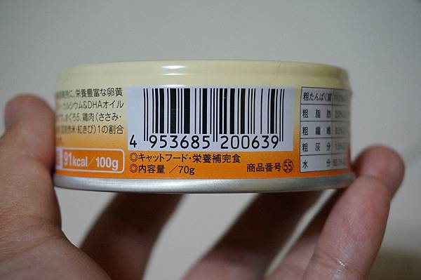 DSC06904.JPG DSC06904.JPG