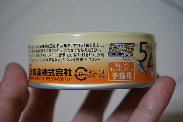 DSC06907.JPG DSC06907.JPG