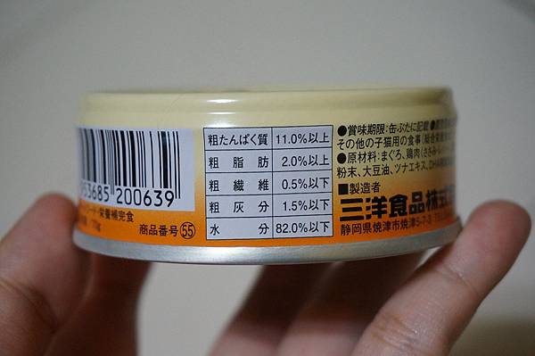 DSC06909.JPG DSC06909.JPG