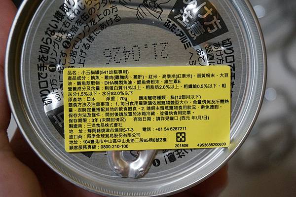 DSC06903.JPG DSC06903.JPG