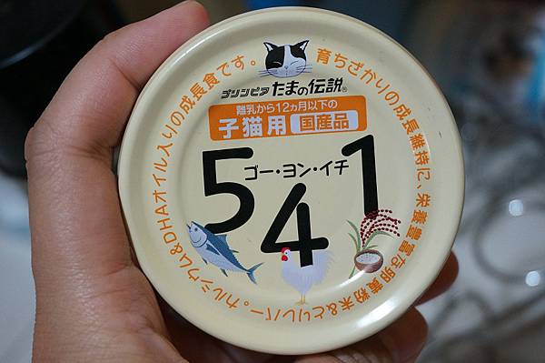 DSC06902.JPG DSC06902.JPG