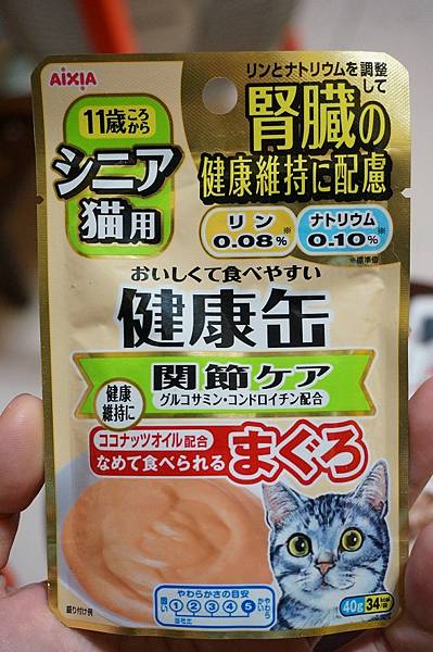 DSC08293.JPG DSC08293.JPG