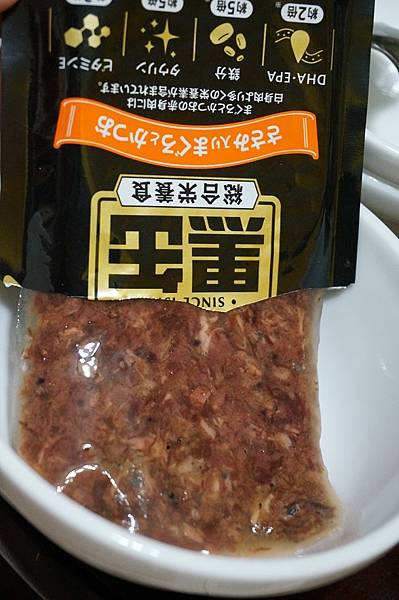 DSC07761.JPG DSC07761.JPG