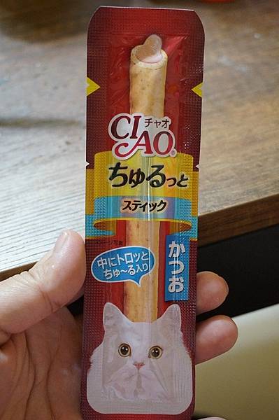 DSC08752.JPG DSC08752.JPG