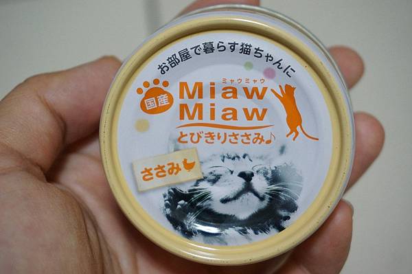 DSC07678.JPG DSC07678.JPG