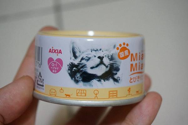 DSC07679.JPG DSC07679.JPG