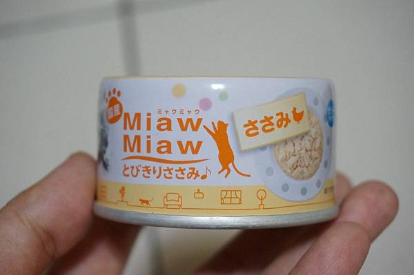 DSC07680.JPG DSC07680.JPG