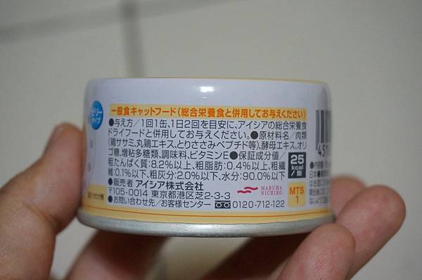 DSC07681.JPG DSC07681.JPG